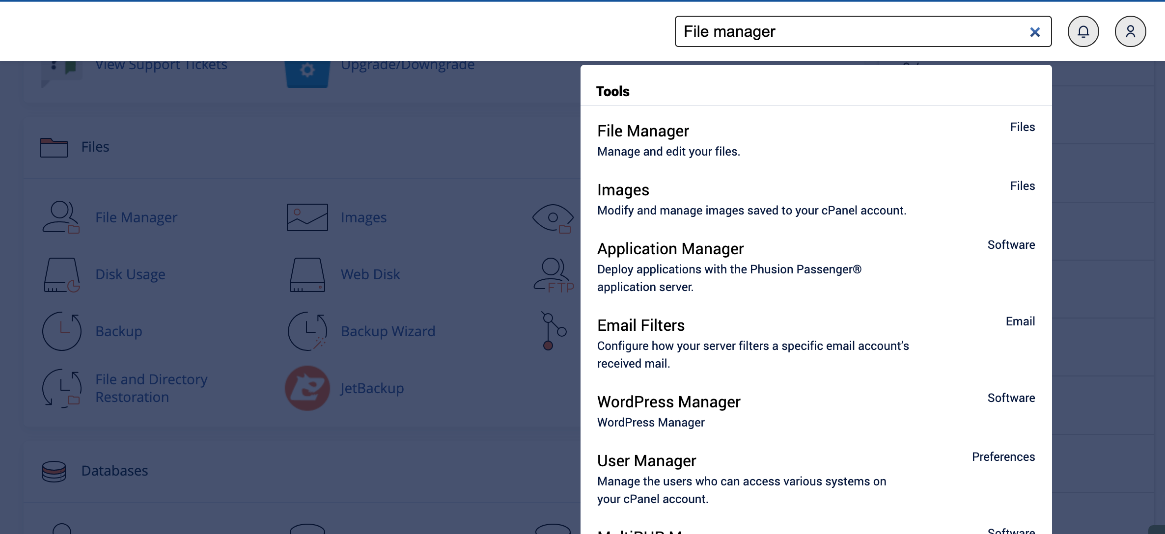 cPanel File Manager
